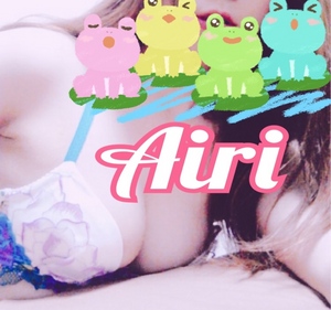 おそようございます！