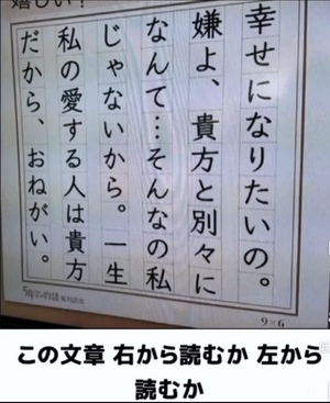 ありがとう😆