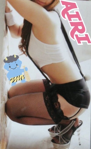 日付け変わって