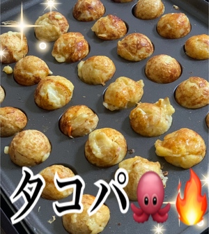 本日も！