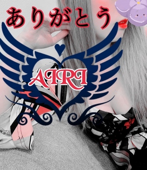 ありがとう❤️