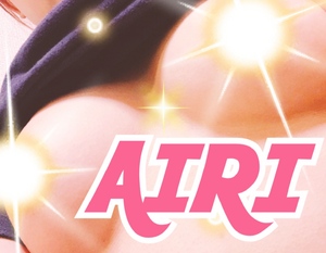 ありがとう