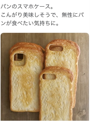 こんにちは❤️😄