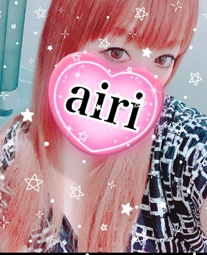 おはようございます❤️