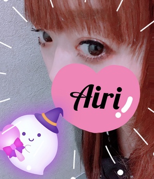おはよう❤️