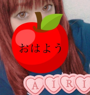 おはようございます!