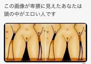 ありがとう