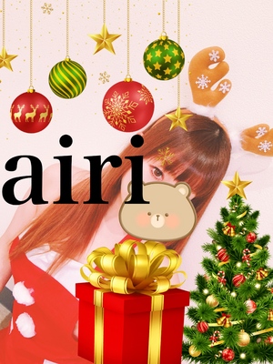 おはようございます❤️