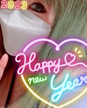 仕事始め！
