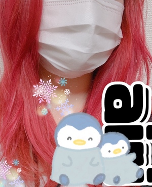 おはようございます❤️