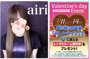 おはようございます❤️😊