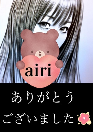 おはようございます❤️🫶