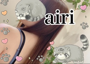 おはようございます❤️