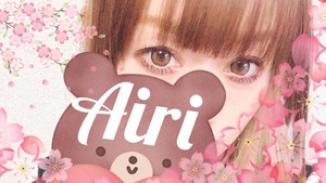 おはようございます♡