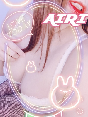 おはようございます！