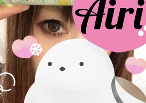 おはようございます!
