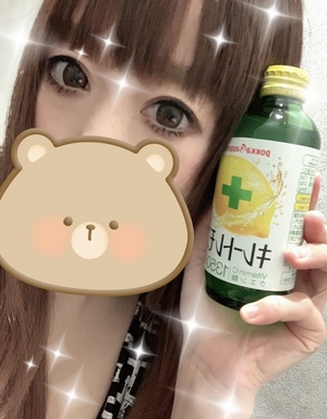 今月来てくださった全ての皆様!
