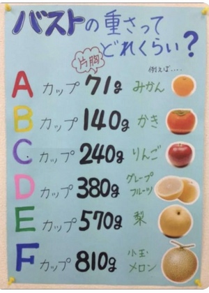 おはようございます!!