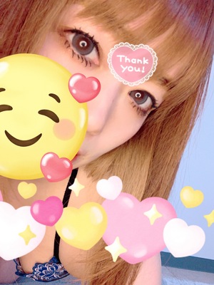 言いたいことは