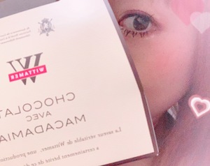 チョコ!