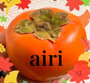 おはようございます!