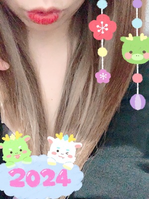 おはようございます!