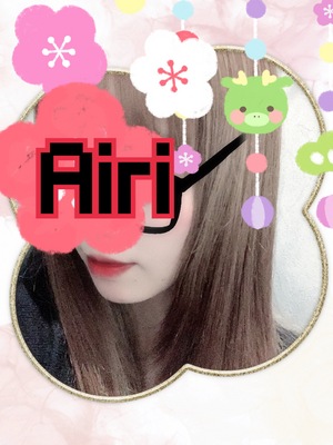 おはようございます!!