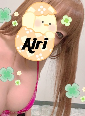おはようございます！