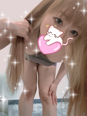 おはようございます！