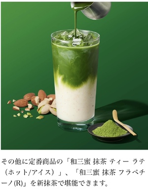 本日も