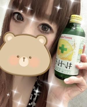 おはようございます！