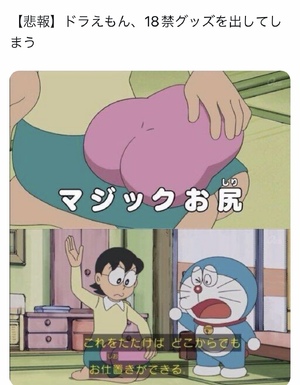 こんにちは！