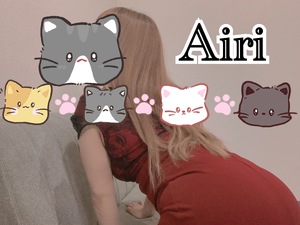 おはようございます！