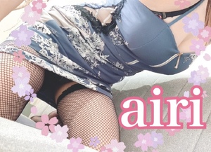 おはようございます。