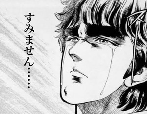 振り替え