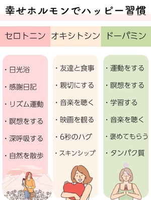 こんばんは!