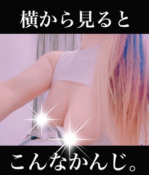 おはようございます〜