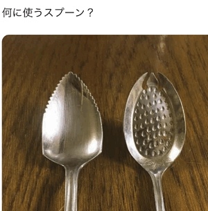 色んなスプーン