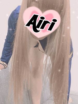 今日は