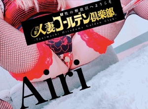 お昼です!