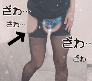 おはようございます!