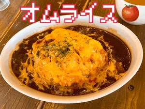 突然ですが