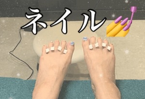 お休み中