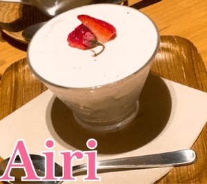 こんにちは!