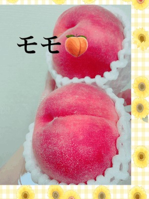 お昼