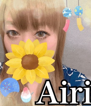 そういえば