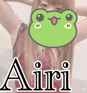 そういえばね!