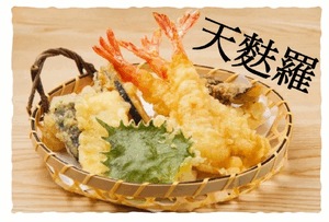 しばらく食べてないけど