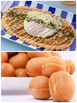 こんばんは。
