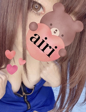 金曜日!